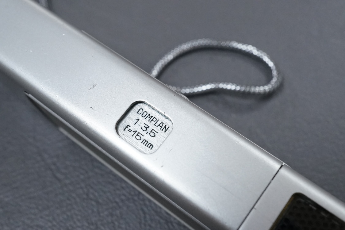 A Minolta Minox miniature camera Model B, in its original leather case with metal lanyard.